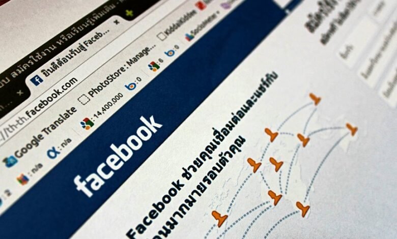 web network solutions advanced